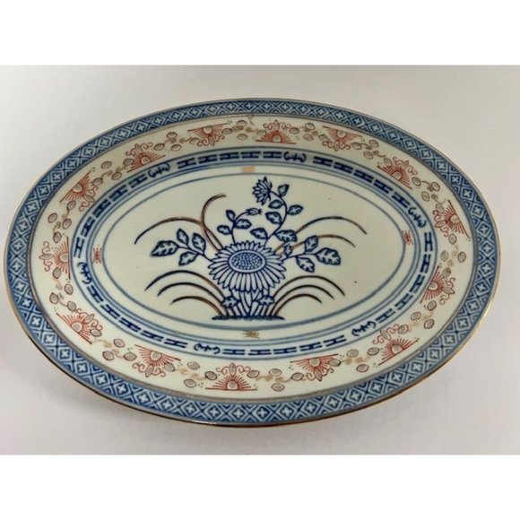Vintage Chinese Porcelain Rice Flower Oval Bowl Pink Blue Gold Trim - Picture 1 of 6